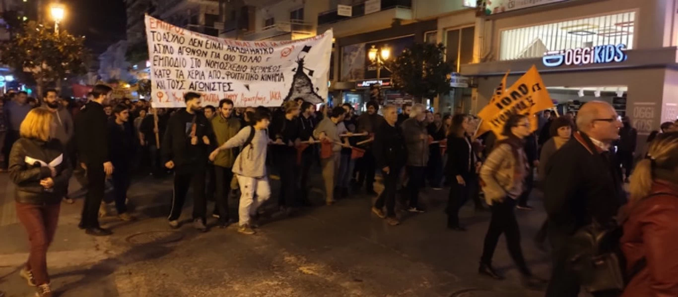 Βόλος: Αντιδράσεις για την παρουσία στελεχών του ΣΥΡΙΖΑ στην πορεία